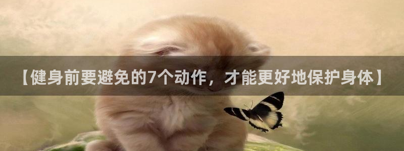 z6com尊龙凯时百家乐