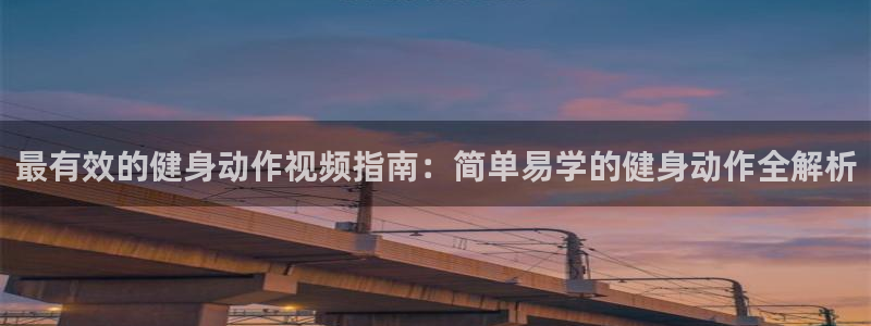 尊龙凯时人生就是搏!官网