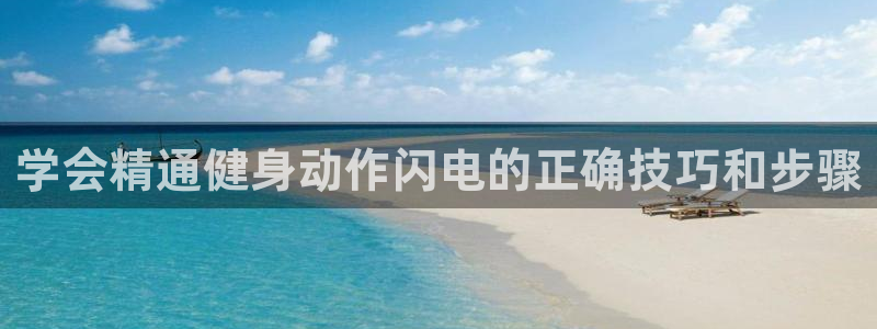 尊龙官方app下载