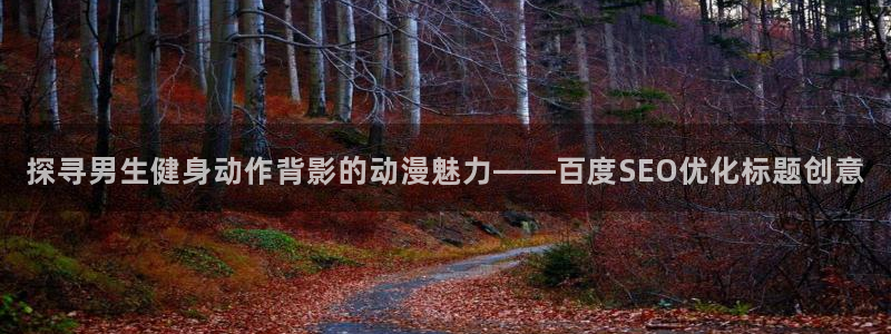 尊龙新版官网网页版