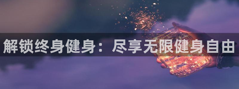 ag尊龙旗舰厅