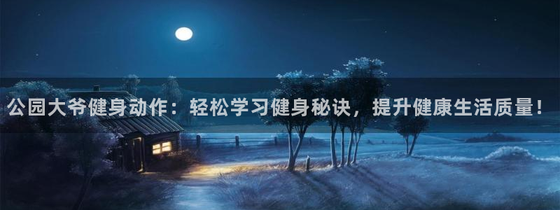 尊龙凯时人生就是搏!官网