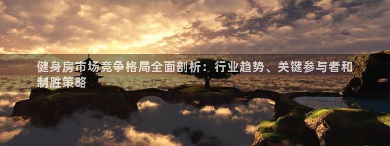 尊龙凯时人生就是博·(中国)首页